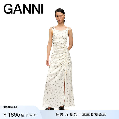 【甄选折扣】GANNI女装 碎花法式气质系带缩褶连衣长裙 W0640135