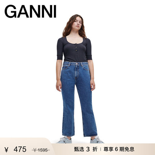 ganni女装2021秋冬复古微喇九分