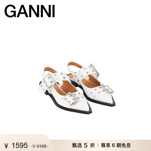 商场同款
