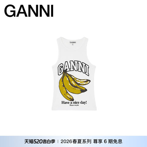 【春夏新款】GANNI女装 纯棉无袖T恤舒适内搭白背心 A1040427151