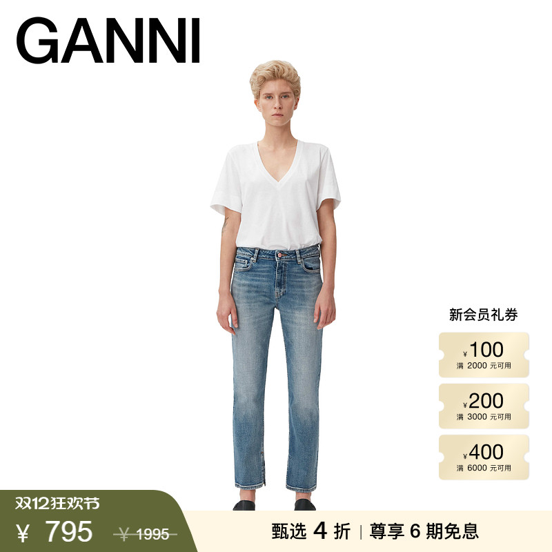 GANNI女装中腰开叉弹力牛仔裤