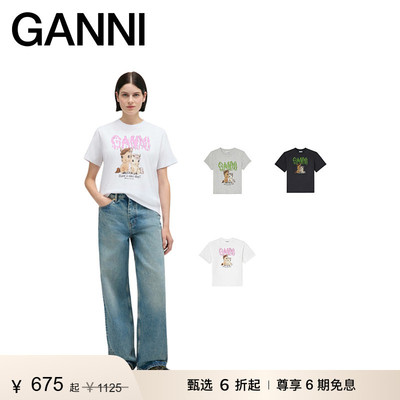 【甄选折扣】GANNI女装 卡通马印花纯棉夏季短袖T恤 A1050048151