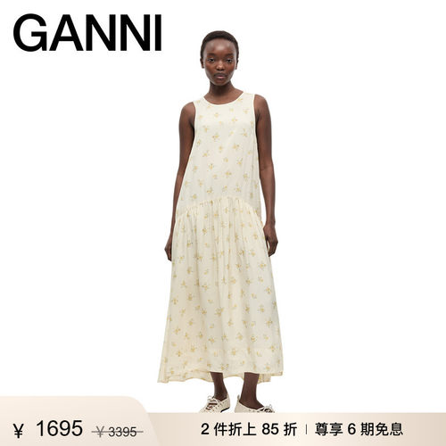 【折上2件85折】GANNI女装 米白浪漫系带碎花连衣裙长裙 W0694277