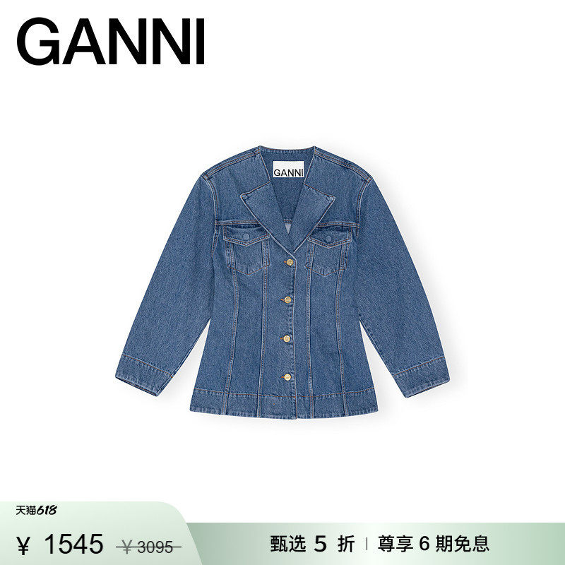 【惊喜首降】GANNI女装 经典廓肩V领修身牛仔夹克外套 J1399567