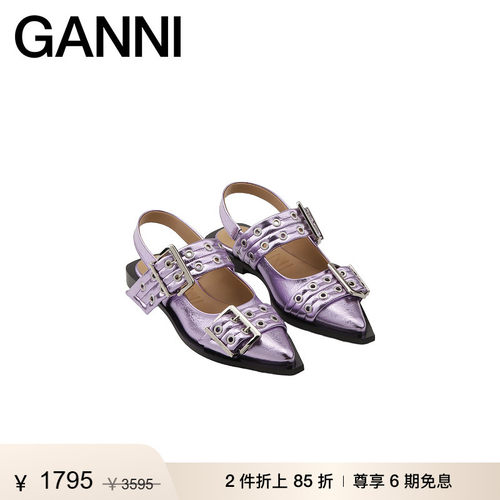 商场同款