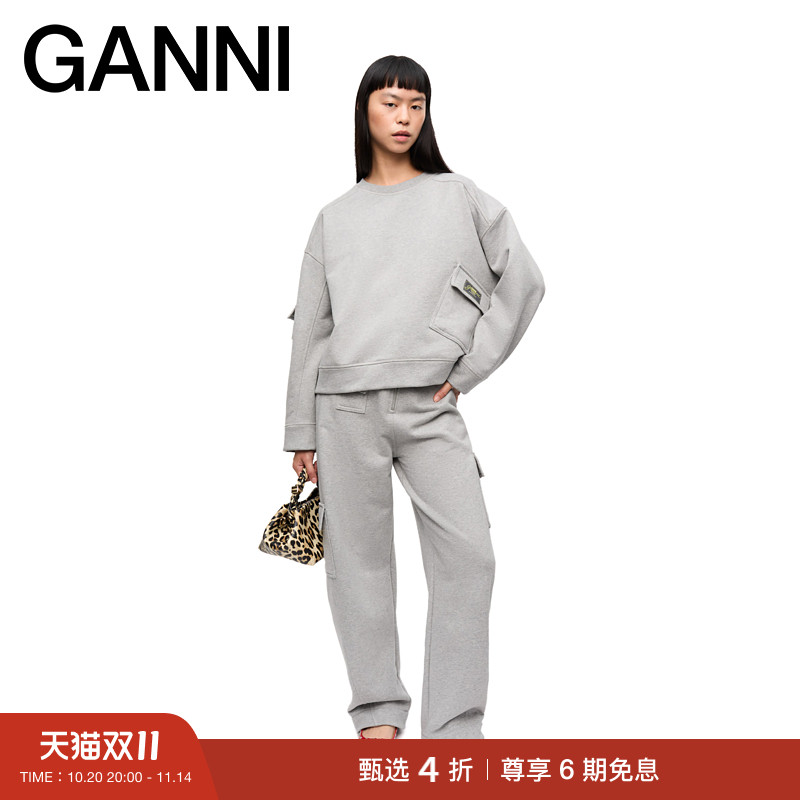 商场同款