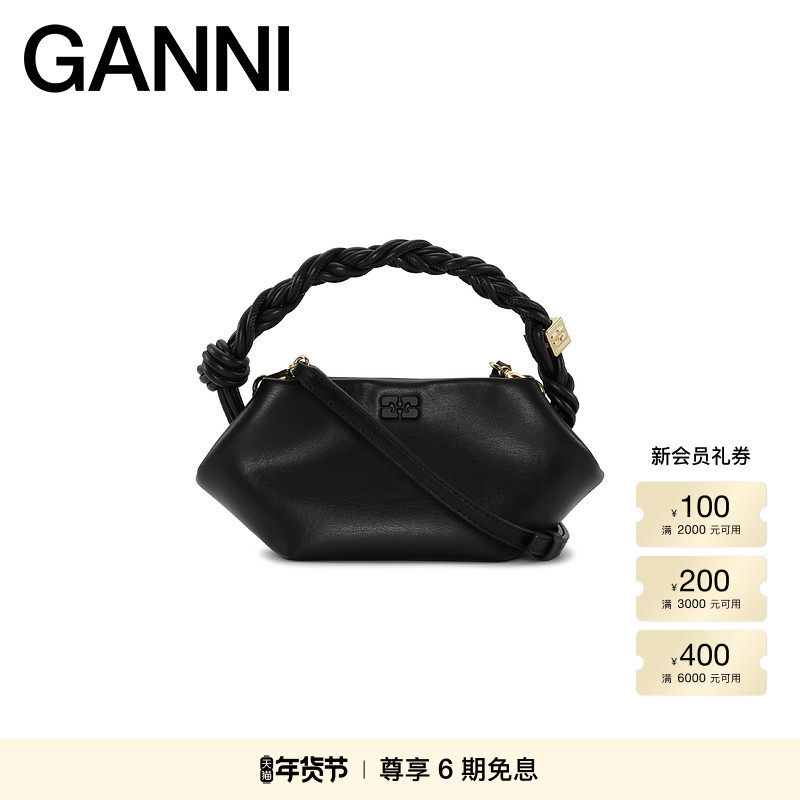 GANNI女包 BOU BAG黑色中号手编绳结手提包手袋斜挎包A5379099,箱包皮具/热销女包/男包,通用款女包,淘宝优惠券,粉丝福利购,淘宝优惠卷