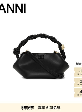 GANNI女包 BOU BAG黑色中号手编绳结手提包手袋斜挎包A5379099