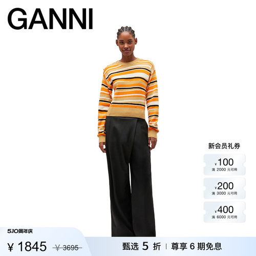 【甄选折扣】GANNI女装 黑色简约优雅阔腿裤休闲长裤 W1119099