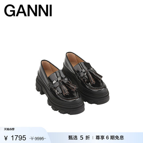 商场同款