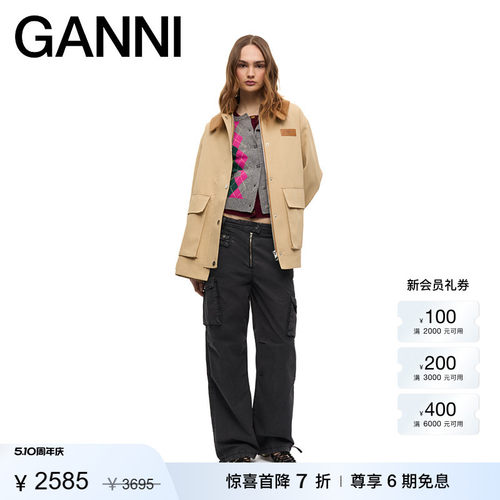 【惊喜首降】GANNI女装驼色巴恩风翻领中长工装夹克外套 W0757531