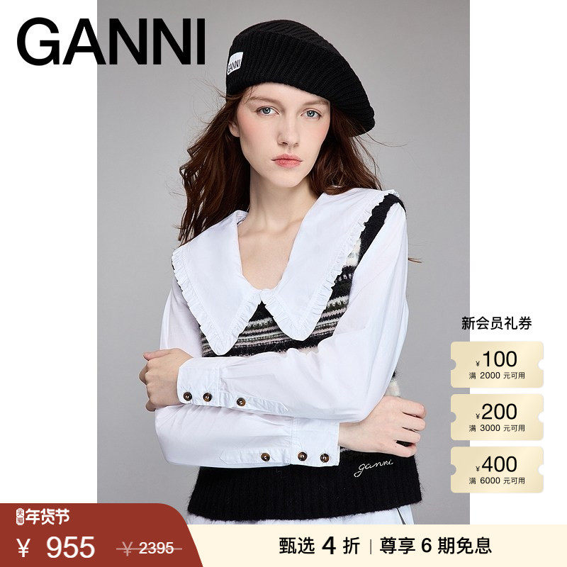 【甄选折扣】GANNI女装 复古条纹V领针织背心毛衣 K2327099