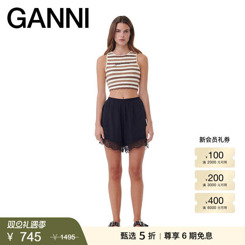 【甄选折扣】GANNIlogo刺绣条纹短款背心修身泳装上衣 K2222969