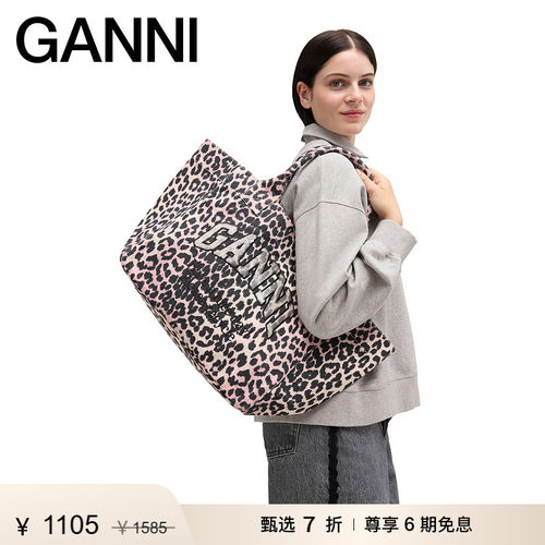 【惊喜首降】GANNI女包 豹纹中号托特包便携手提包包 B2110040038