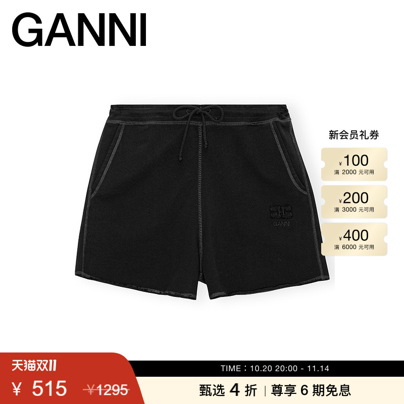 全新短裤抽绳GANNI休闲