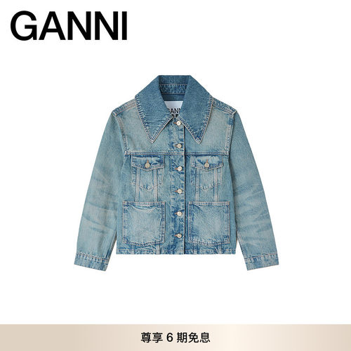 GANNI女装 休闲早秋浅蓝色百搭牛仔舒适外套简约夹克 A1010172567