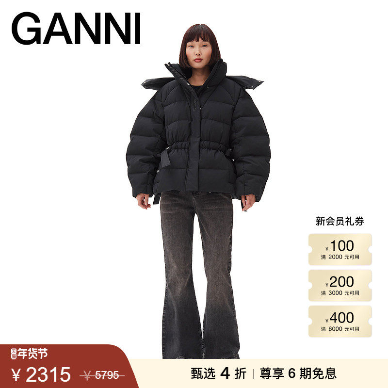 商品详情图片