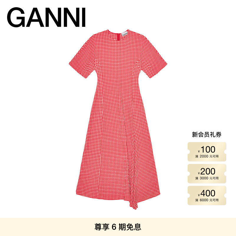 GANNI女装 甜美风格子收腰气质连衣裙 W0666474
