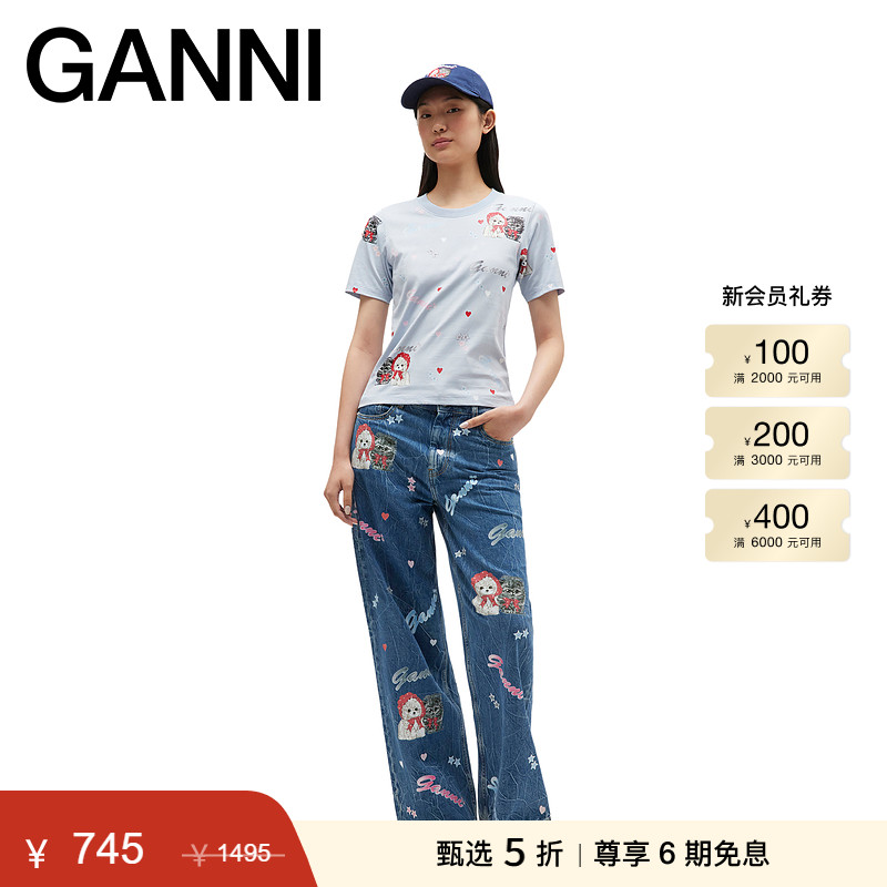 【甄选折扣】ganni女装 趣味猫狗满印辣妹修身短袖T恤 T4416326