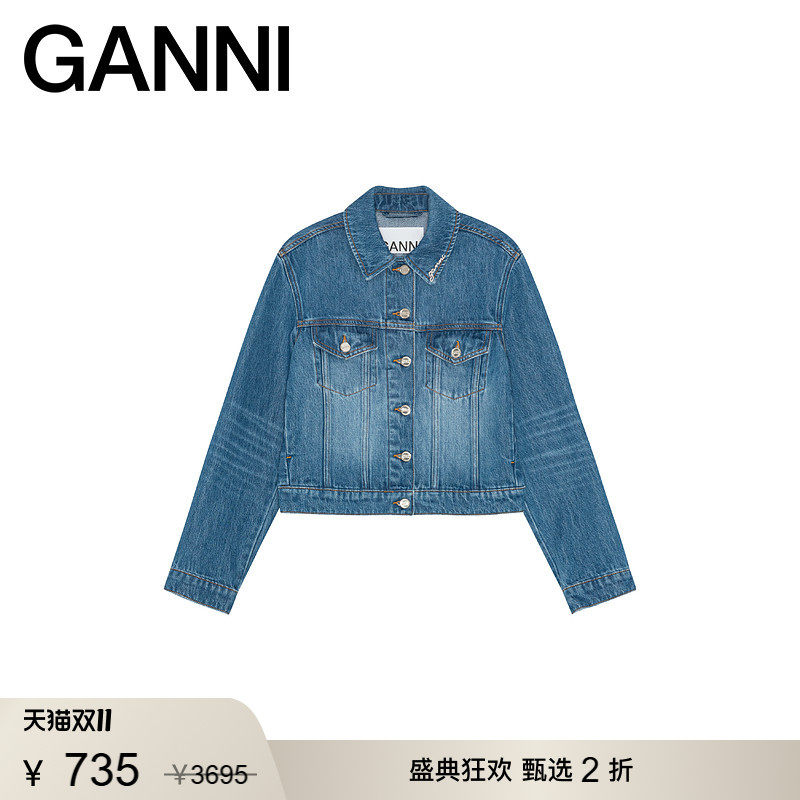 【甄选折扣】GANNI女装 复古牛仔夹克直筒型秋款薄外套 J1905567