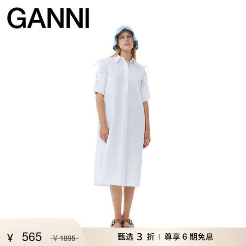 【甄选折扣】GANNI女装 纯白休闲衬衫裙夏宽松舒适连衣裙F8999151