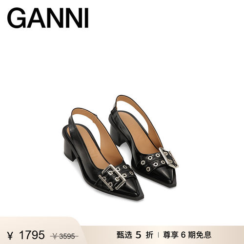 商场同款