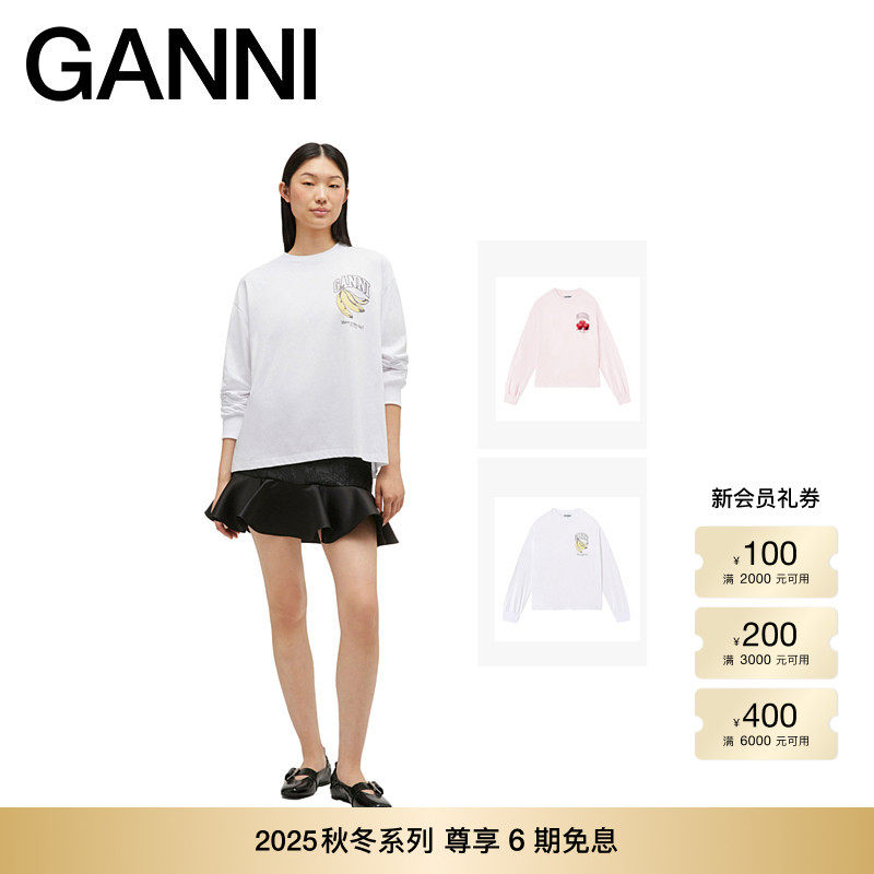 GANNI女装 趣味香蕉印花美式棉质休闲宽松圆领长袖T恤微落肩上衣