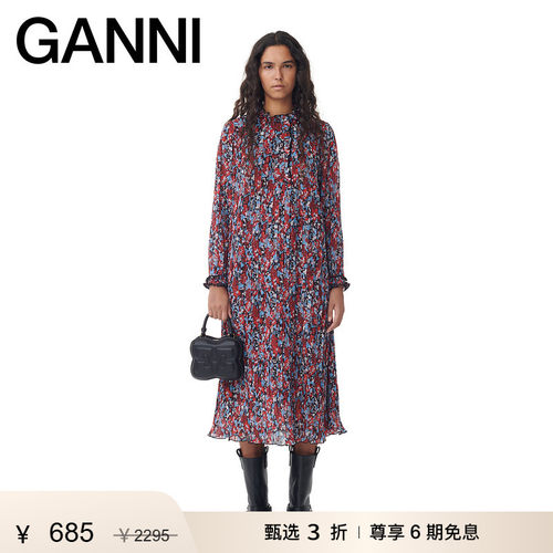 GANNI早春褶皱长袖连衣裙