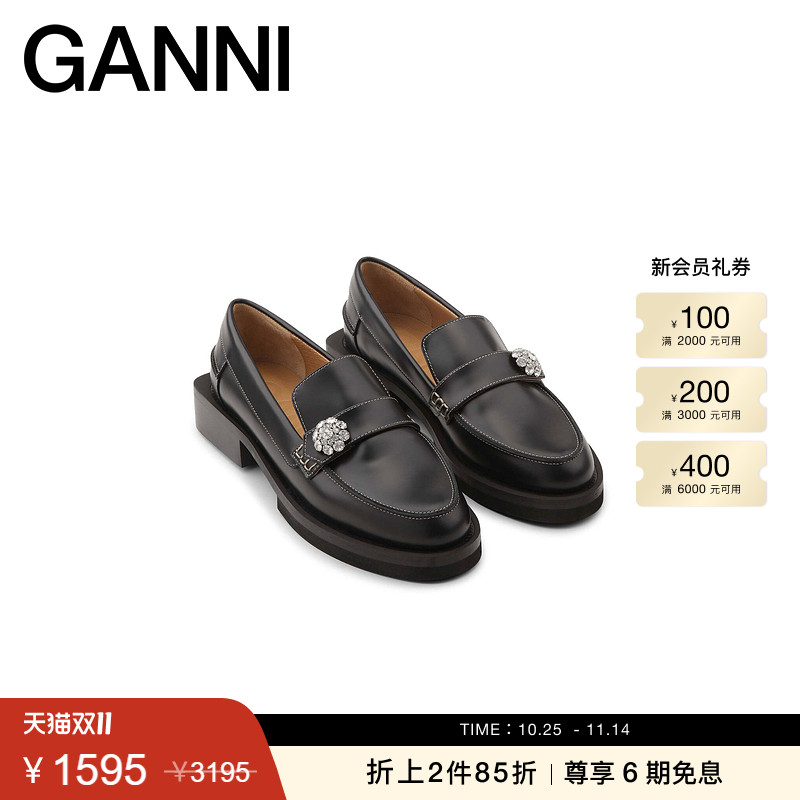 Ganni新款乐福鞋女鞋英伦风