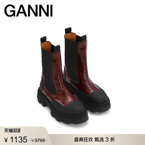 商场同款