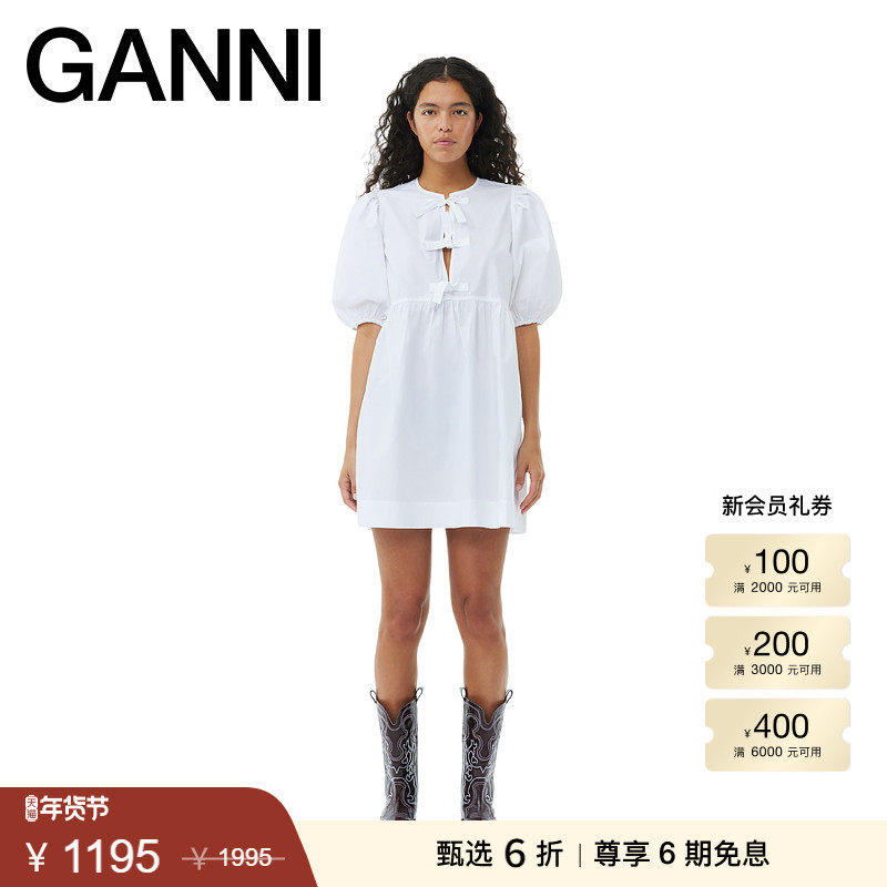【甄选折扣】GANNI女装 白色系带棉质泡泡袖短裙连衣裙 F9170151