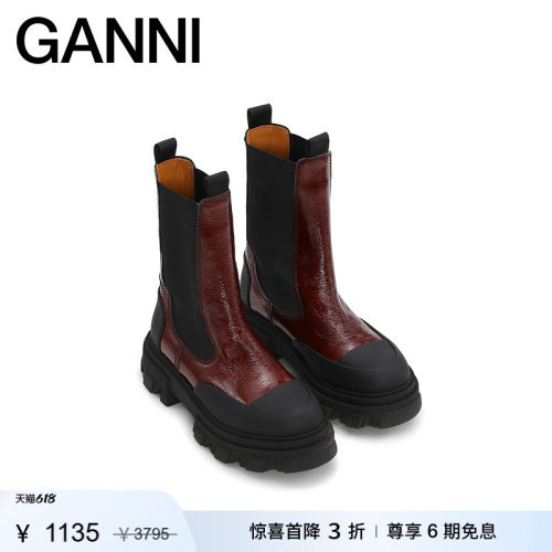 商场同款