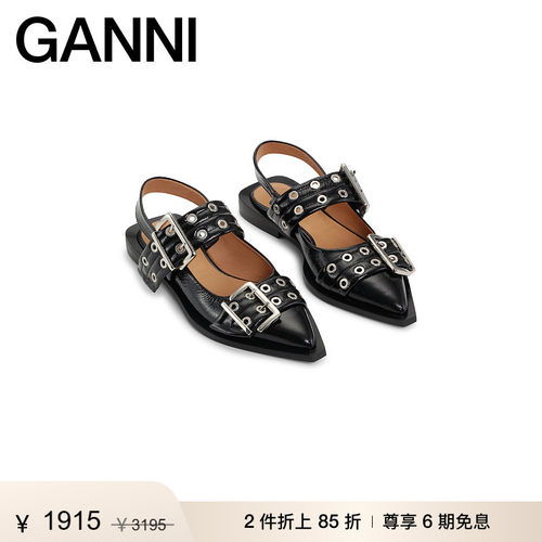 新款尖头黑色皮革女鞋GANNI