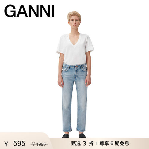 ganni2021秋冬开叉直筒牛仔裤