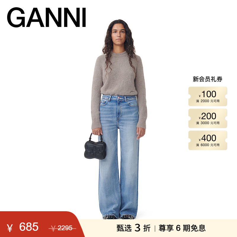 早春GANNI直筒牛仔裤做旧