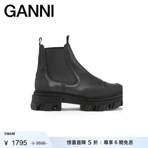 GANNI切尔西靴厚底黑色女鞋
