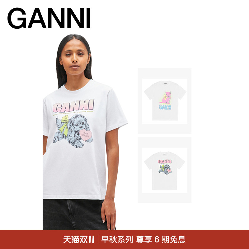 【早秋新品】GANNI女装 趣味小狗猫咪印花宽松短袖T恤圆领上衣