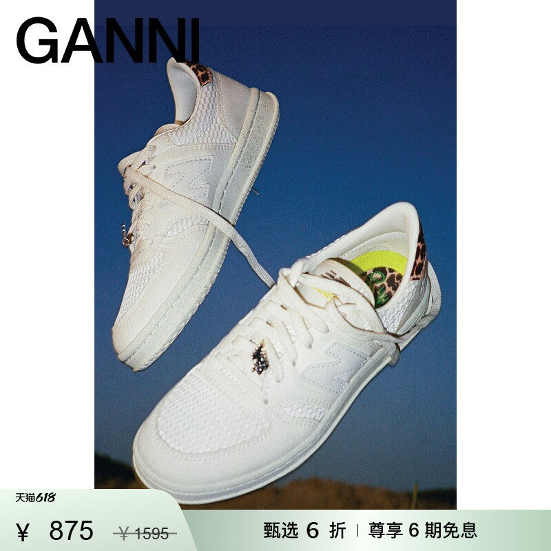 【甄选折扣】GANNIx NB联名限定款 T500小白鞋豹纹复古运动鞋板鞋