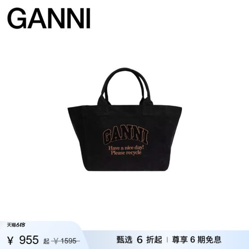 商场同款