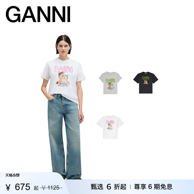 【甄选折扣】GANNI女装 卡通马印花纯棉夏季短袖T恤 A1050048151