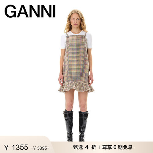 商场同款