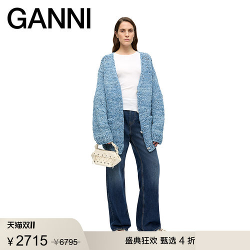 商场同款