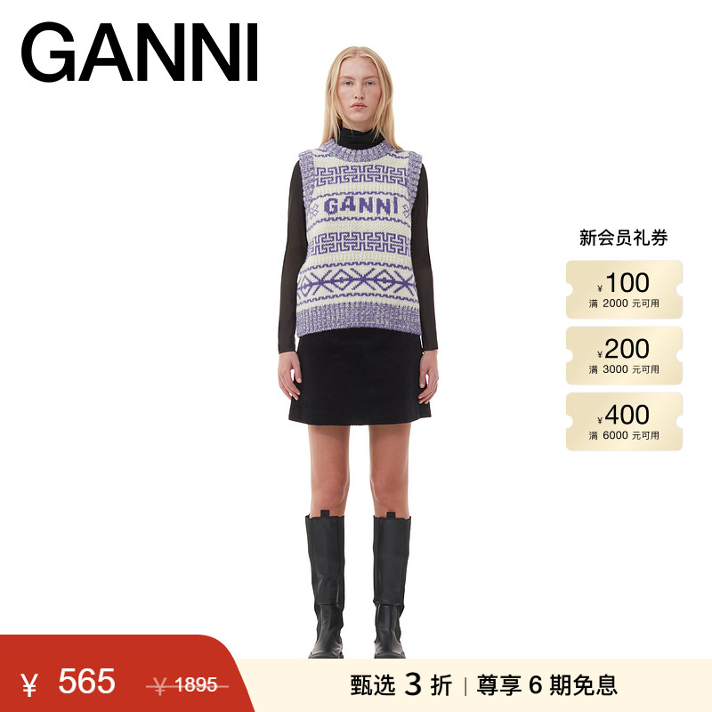 全新半身裙GANNI灯芯绒百搭