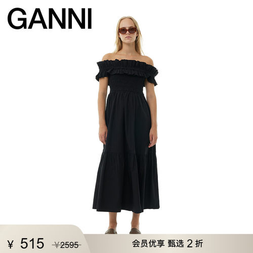 GANNI约会连衣裙棉质长裙