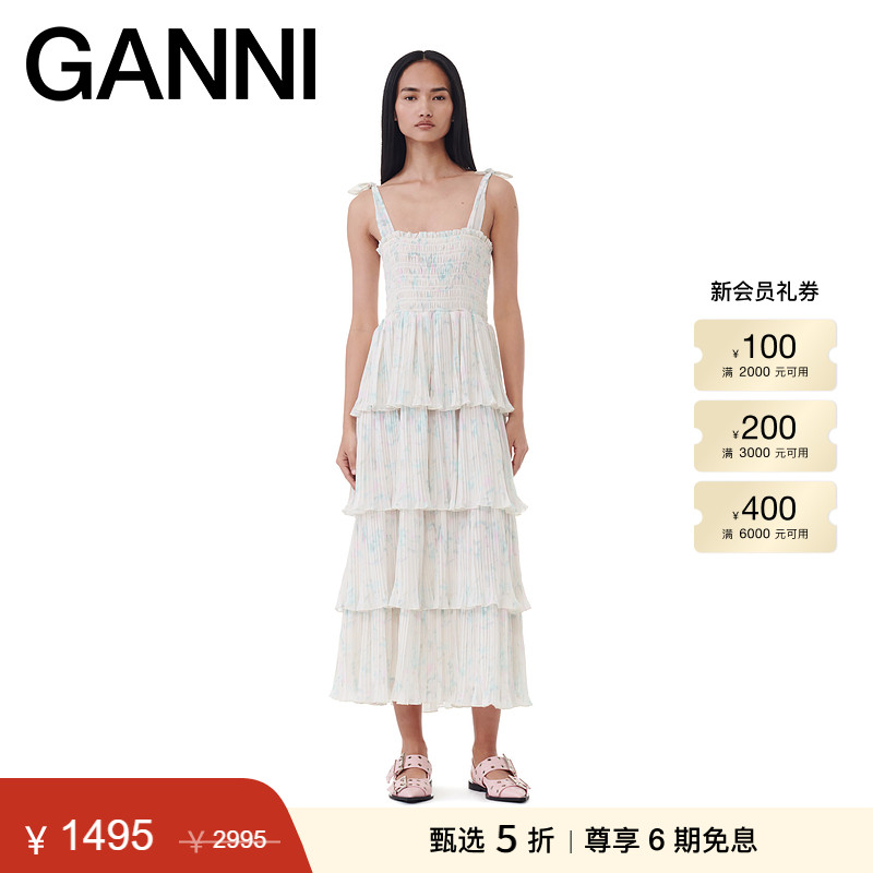 GANNI约会连衣裙吊带长裙