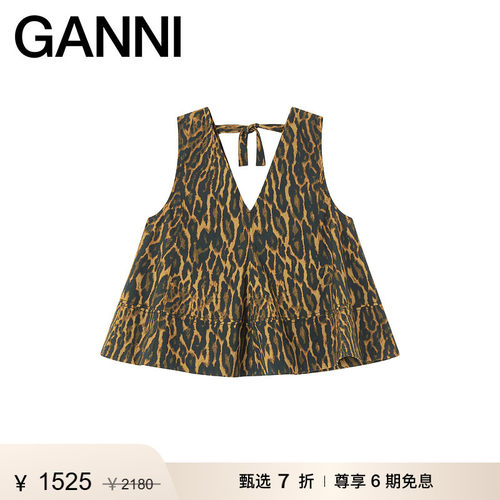 【甄选折扣】GANNI女装 豹纹无袖V领系带款背心衬衫 A1040087894
