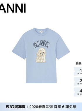 【春夏新款】GANNI女装 可爱贵宾犬休闲短袖蓝色T恤 A1050297326