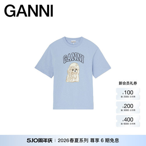 【春夏新款】GANNI女装 可爱贵宾犬休闲短袖蓝色T恤 A1050297326