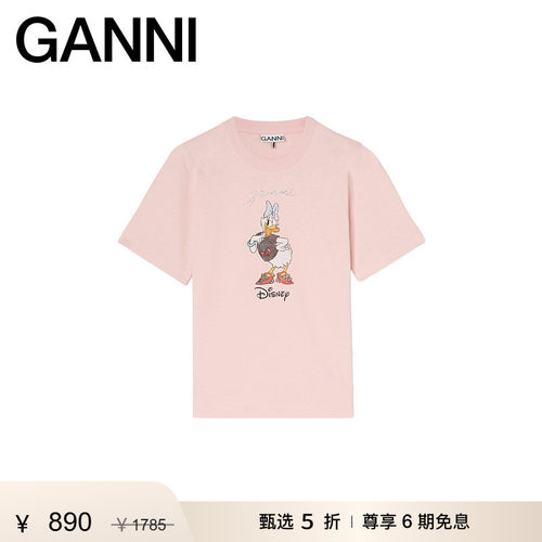 【甄选折扣】迪士尼黛丝印花趣味休闲夏短袖T恤上衣 A1050103868