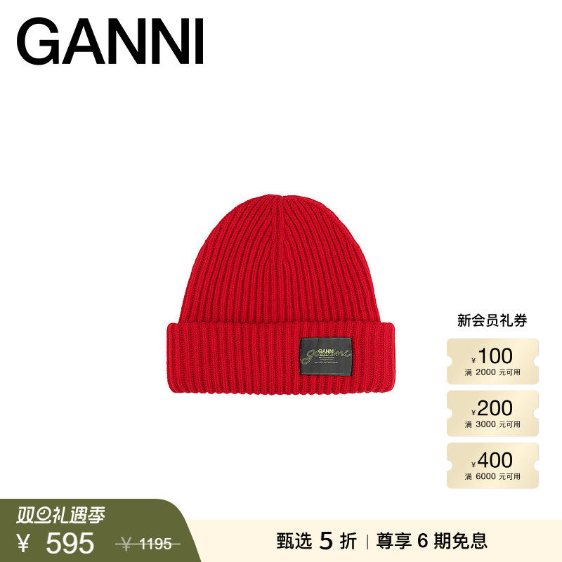【甄选折扣】GANNI女士 赛车红保暖毛线帽针织帽 A6833474